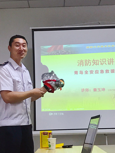 【青島歐亞德消防講座】明確公司消防責(zé)任，實(shí)行嚴(yán)格管理